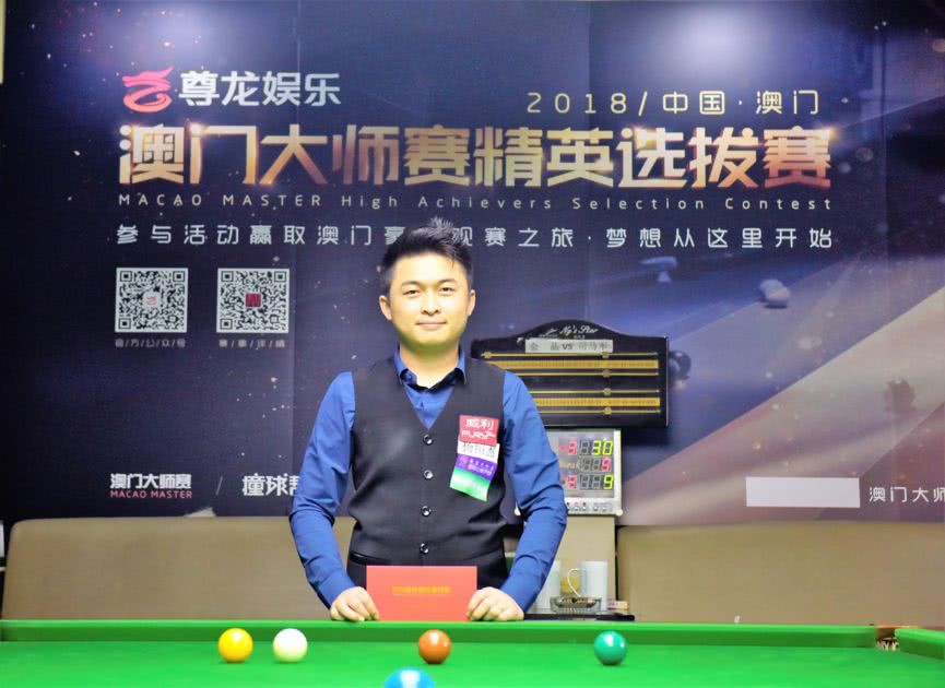 息引起了球 息引起了球