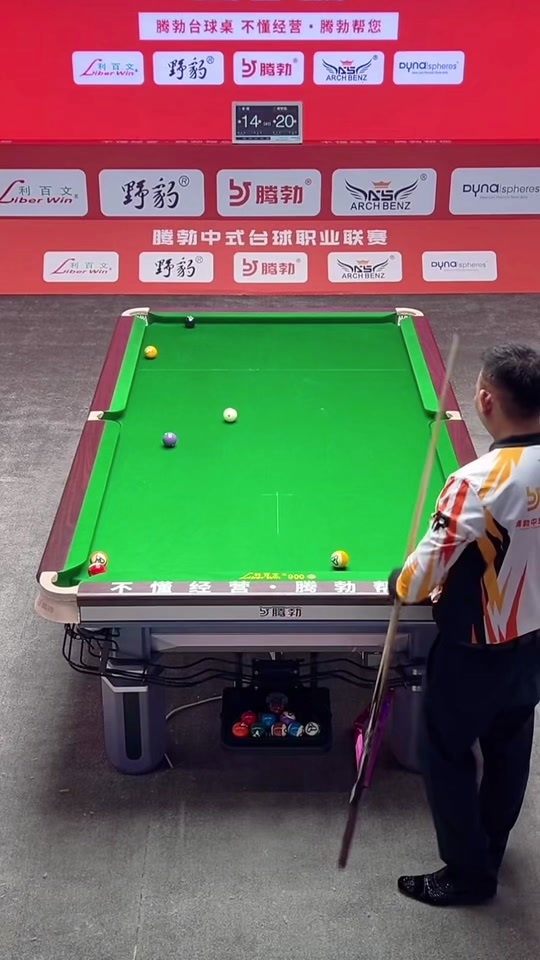 这为他日后 这为他日后