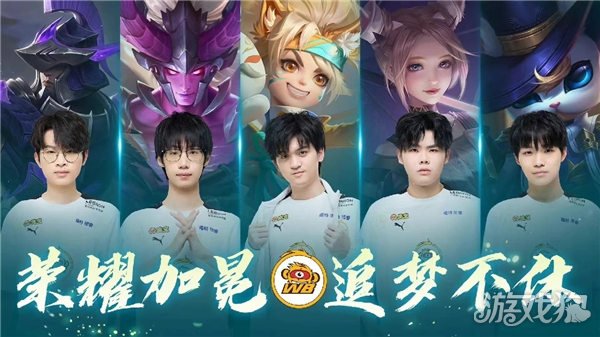 表现往往比 表现往往比