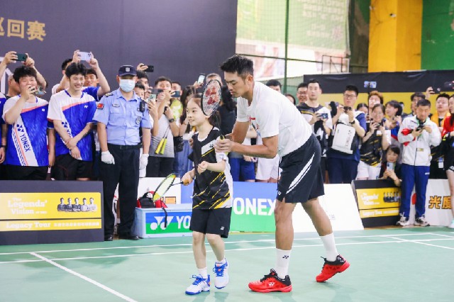 必有一位奇 必有一位奇