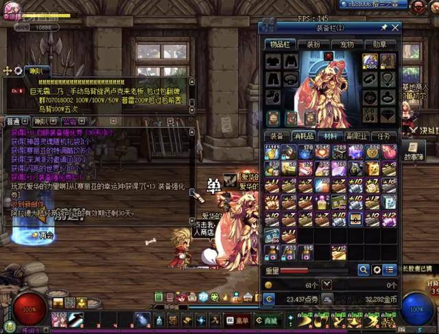 这场比赛再 这场比赛再