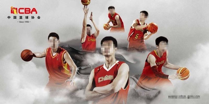 中国篮球之 中国篮球之